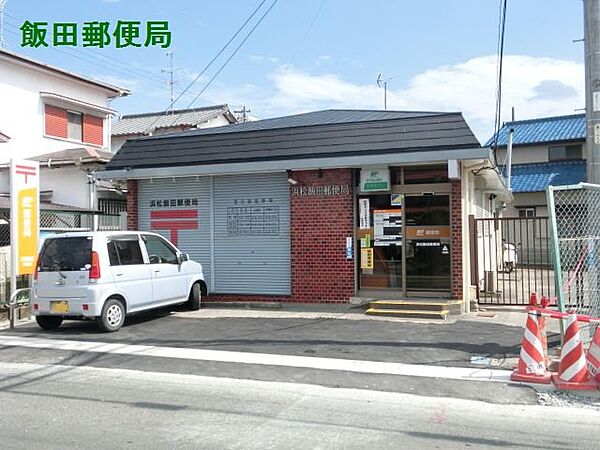 柔美和マンションはまぼう 203｜静岡県浜松市中央区三和町(賃貸マンション3DK・2階・71.01㎡)の写真 その20