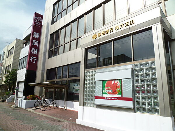画像19:静岡銀行袋井支店（1438m）