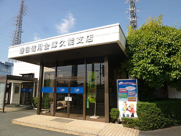 画像25:浜松いわた信用金庫久能支店（802m）
