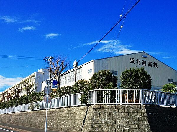 静岡県立浜北西高校（1830m）