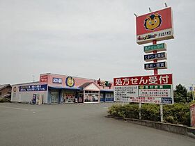 ベルジェーム 301 ｜ 静岡県浜松市中央区有玉台２丁目32-3（賃貸マンション2LDK・3階・55.48㎡） その21