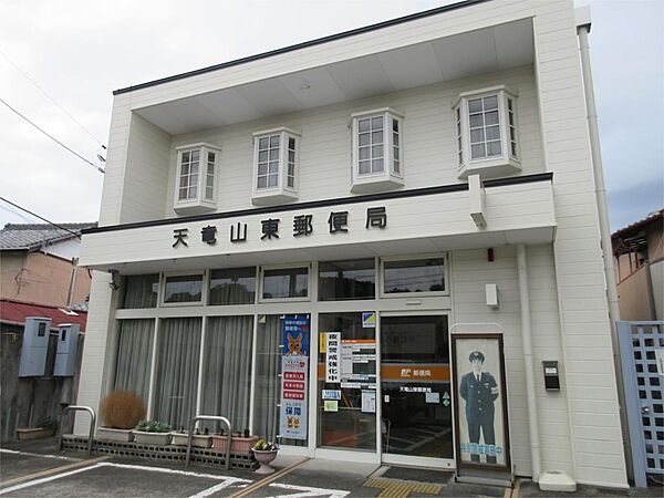 画像20:天竜山東郵便局（97m）