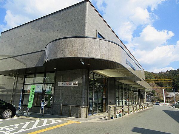 画像23:浜松いわた信用金庫二俣支店（915m）