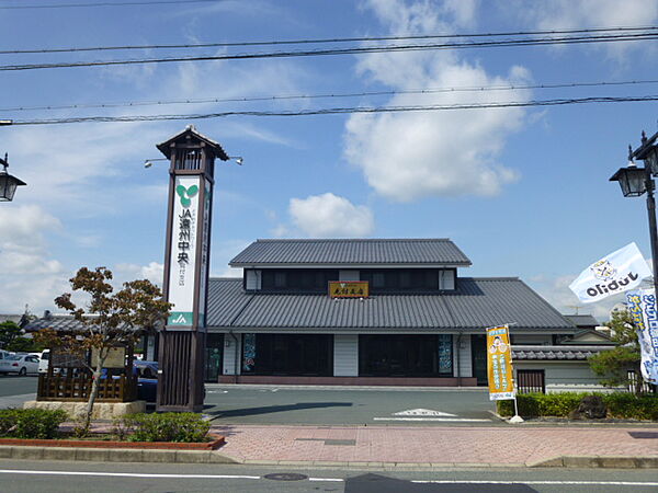 画像17:JA遠州中央 見付支店（137m）