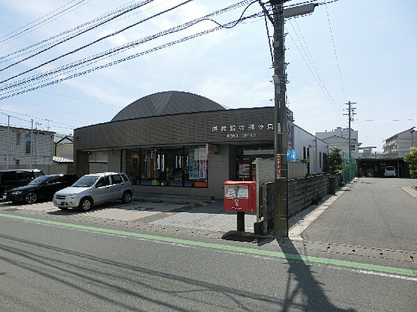 画像27:浜松蜆塚郵便局（303m）
