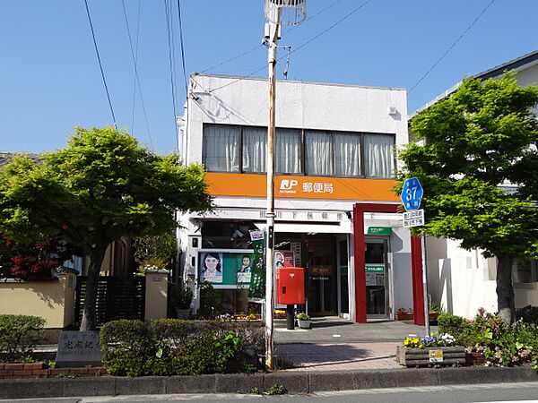 画像21:掛川下俣郵便局（1306m）