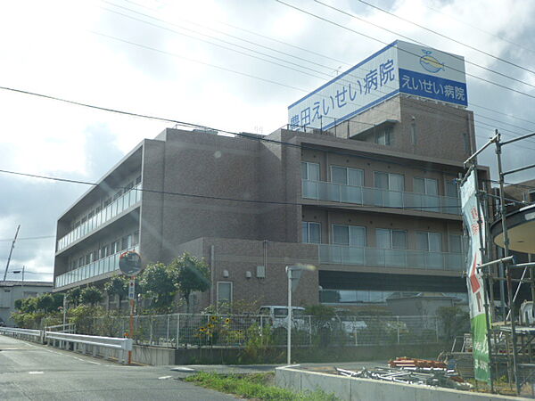 画像18:豊田えいせい病院（947m）