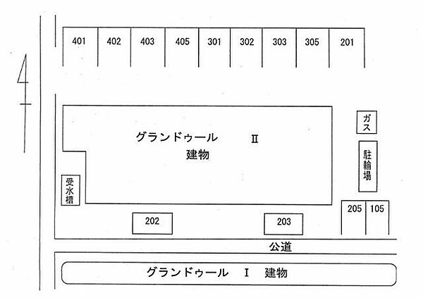 グランドゥールII 305｜静岡県浜松市中央区半田山１丁目(賃貸マンション1DK・3階・25.92㎡)の写真 その13