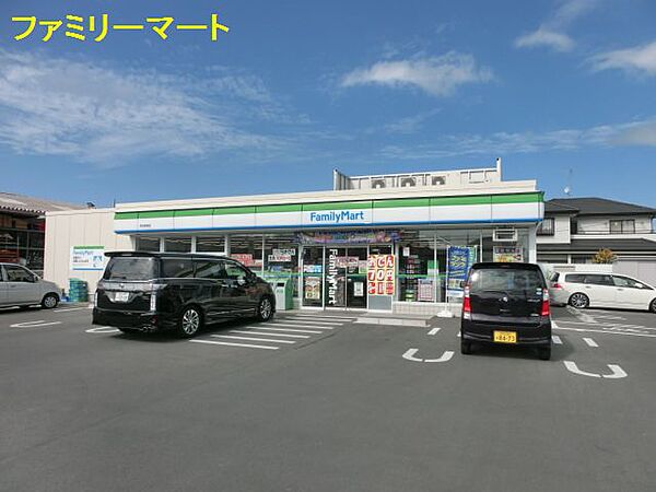画像18:ファミリーマート 浜松原島店（317m）