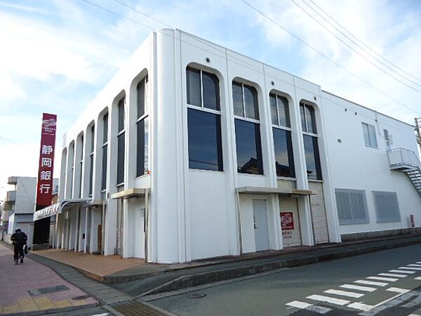 画像18:静岡銀行見付支店まで5，400m