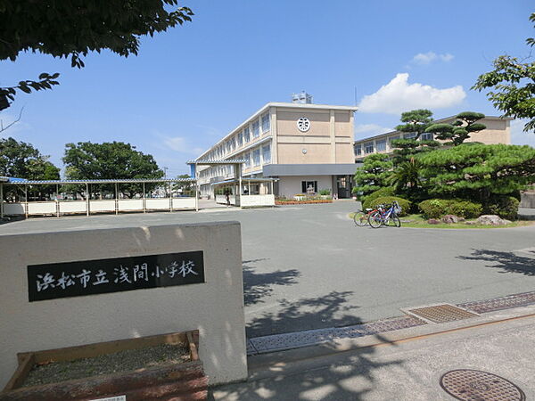 画像18:浜松市立浅間小学校（449m）