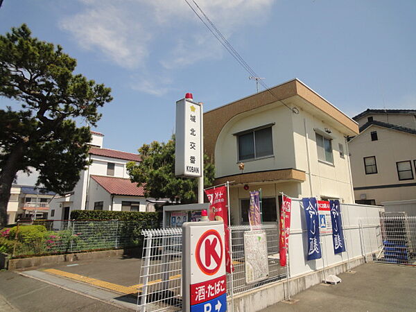 画像15:浜松中央警察署 城北交番（411m）