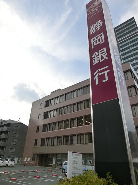 画像24:静岡銀行 浜松中央支店（137m）