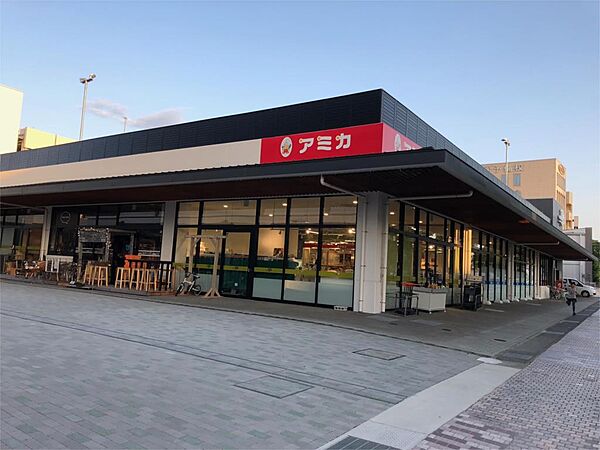 画像18:アミカ 掛川店（501m）