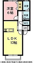 エクシード磐田 102 ｜ 静岡県磐田市国府台303-1（賃貸アパート1LDK・1階・43.88㎡） その2