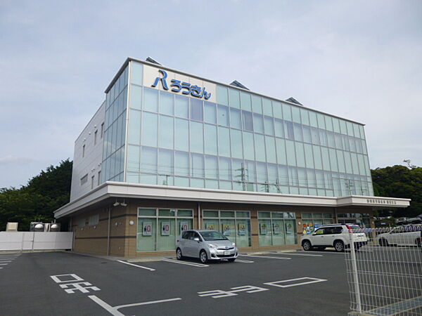 画像18:静岡県労働金庫 磐田支店（933m）