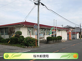 フェリオタウン（FERIO　TOWN） 102 ｜ 静岡県掛川市富部680-8（賃貸アパート2LDK・2階・62.93㎡） その20