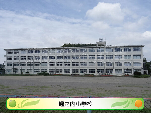 画像18:菊川市立堀之内小学校（795m）