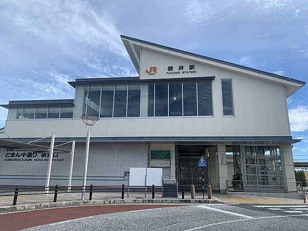 画像16:JR袋井駅まで1300m