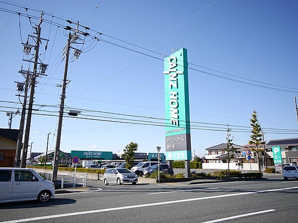 グッドフェローズ 103｜静岡県袋井市田町２丁目(賃貸マンション1DK・1階・25.92㎡)の写真 その23