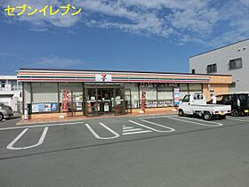 MAISON SKYHAWK II  ｜ 静岡県浜松市中央区市野町（賃貸マンション1K・3階・25.92㎡） その17