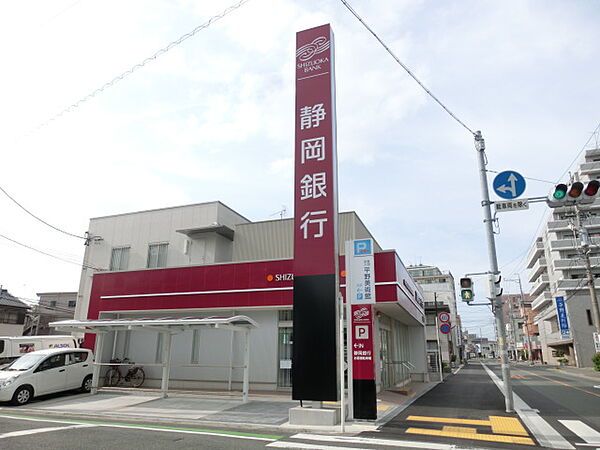 画像16:静岡銀行 山下支店 山下出張所（256m）