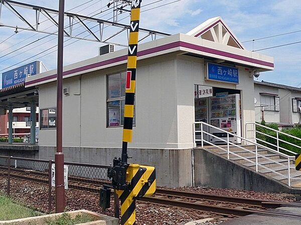 画像17:遠州鉄道西ヶ崎駅まで700m