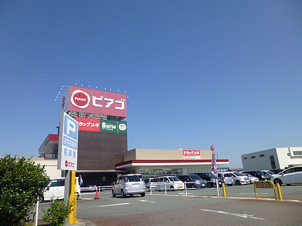 画像18:ピアゴ 上岡田店（1090m）