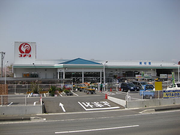 画像24:コメリハード＆グリーン袋井高尾店（3763m）