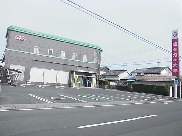 画像17:遠州信用金庫舞阪支店（1521m）