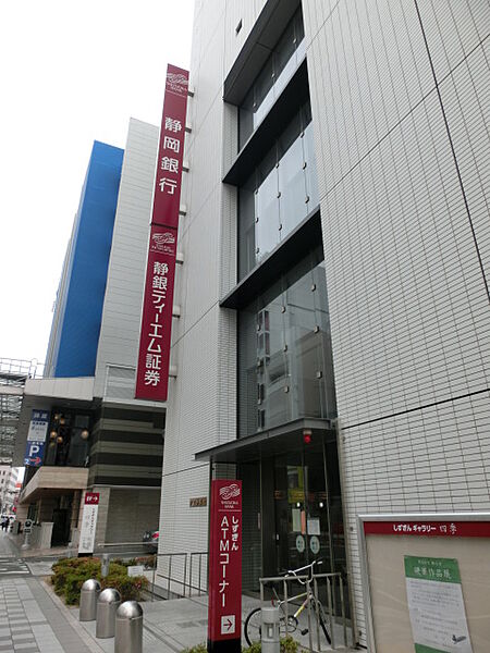 画像17:静岡銀行 浜松営業部（577m）