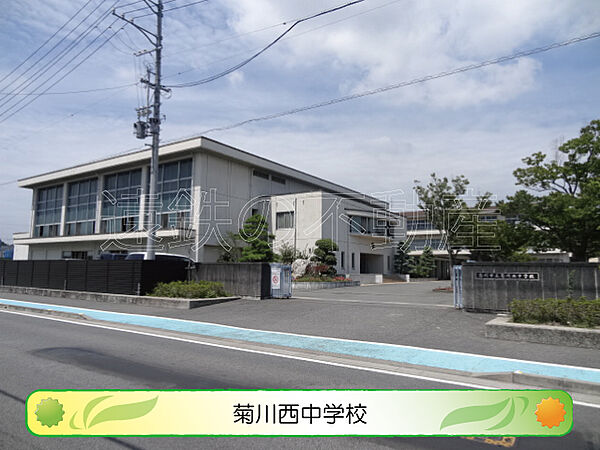 画像21:菊川市立菊川西中学校（135m）