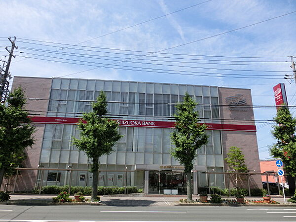 画像16:静岡銀行 成子支店（582m）