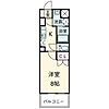 LaMer天白3階5.2万円