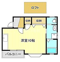 ハイツアザレア C ｜ 静岡県浜松市中央区高丘東５丁目22-17（賃貸アパート1R・2階・33.65㎡） その2