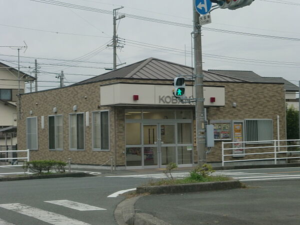画像19:浜松中央警察署 三方原交番（313m）