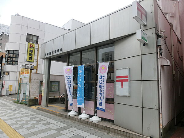 画像26:浜松連尺郵便局（706m）