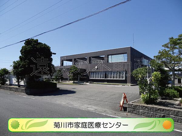 画像16:菊川市家庭医療センター（572m）