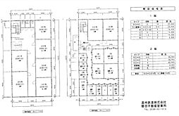 WORKOFFICE豊田の間取図画像