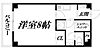 レガーロ鴨江23階3.3万円