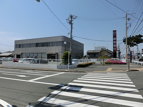画像21:静岡銀行 可美支店（355m）