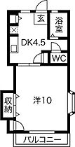 ジュネス半田II 201 ｜ 静岡県浜松市中央区半田町1704-1（賃貸アパート1DK・2階・33.53㎡） その2