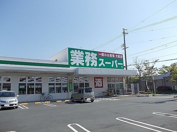 グランガーデンファイン 202｜静岡県磐田市西貝塚(賃貸アパート2LDK・2階・59.58㎡)の写真 その16