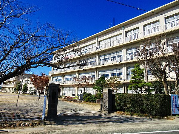 画像23:浜松市立浜名小学校（980m）