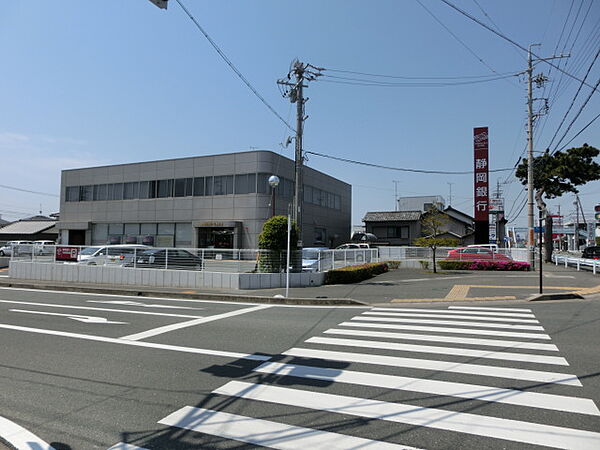 アイレットII 202｜静岡県浜松市中央区東若林町(賃貸マンション1K・2階・25.92㎡)の写真 その21