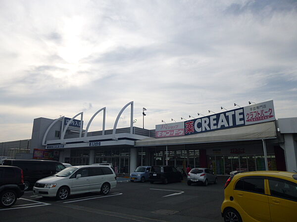 メゾンド・プルミエル 106｜静岡県磐田市二之宮東(賃貸マンション1DK・1階・25.92㎡)の写真 その23