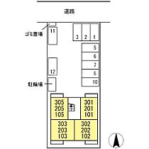 DHCR浜松 302 ｜ 静岡県浜松市中央区上浅田１丁目12-4（賃貸アパート1K・3階・31.15㎡） その19