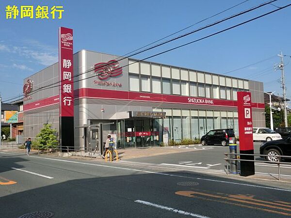 ピース1 306｜静岡県浜松市中央区市野町(賃貸マンション2LDK・3階・53.20㎡)の写真 その17