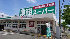 サンモール 201 ｜ 静岡県磐田市東貝塚1216（賃貸マンション1LDK・2階・40.95㎡） その21