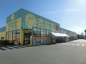 Re・Luffy EAST E301 ｜ 静岡県浜松市中央区増楽町2516（賃貸マンション2DK・3階・48.05㎡） その20